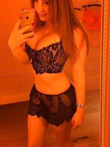 Алина